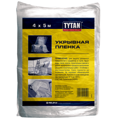 Пленка укрывная 4м х 12,5м 7мкм Tytan Professional