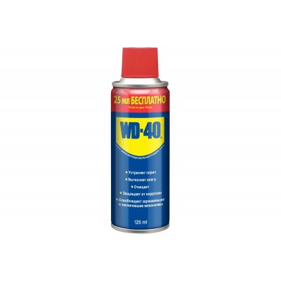 ВД-40 / WD-40 смазка универсальная 125 мл