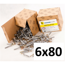 Дюбель гвоздь 6х80 (100шт)