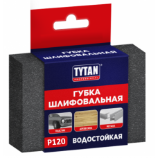 Губка шлифовальная четырехсторонняя P120