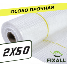 Пленка армированная FIXALL 2х50 м 200мкм