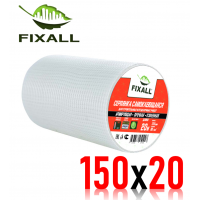 Серпянка Самоклеящаяся Fixall 150х20