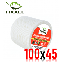 Серпянка Самоклеящаяся Fixall 100х45