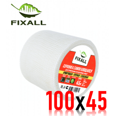 Серпянка Самоклеящаяся Fixall 100х45