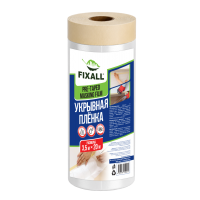 Пленка защитная укрывная - FIXALL (3,5х20)