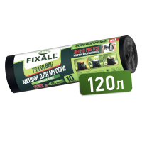 Мешки Fixall 120 л, ПВД 50 мкм, рулон 10 шт.