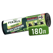 Мешки Fixall 180 л, ПВД 55 мкм, рулон 10 шт.