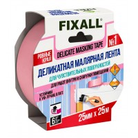 Лента малярная Fixall для деликатных поверхностей 25 мм х 25 м Розовая 
