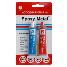 ЭДП Холодная сварка "Epoxy Metal" 57гр 