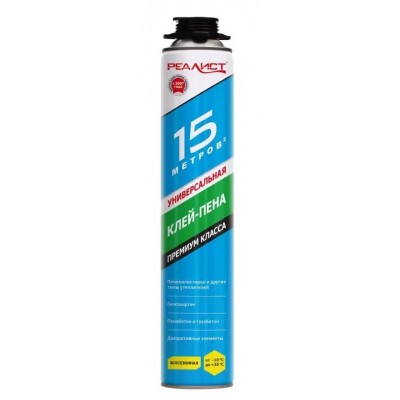 Клей-пена Реалист/ REALIST FIX PRO 15+