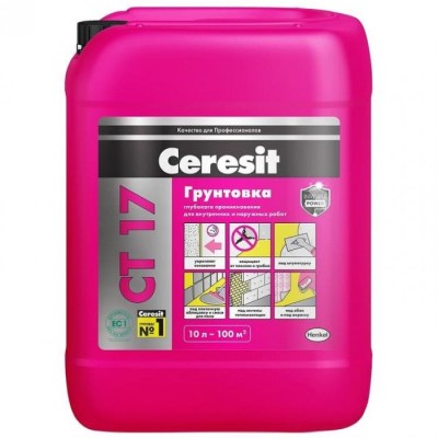 CERESIT CT 17 PRO грунтовка глубокого проникновения для наружных и внутренних работ, зима (10л)
