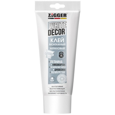Клей "Zigger" White Decor, акриловый для декора, белый, туба 250г