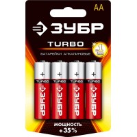 Батарейки TURBO алкалиновые, AA, 1,5В Зубр
