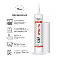 Клей герметик силиконовый KIM TEC Silicon 101Е, 70 мл  Прозрачный