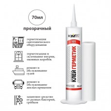 Клей герметик силиконовый KIM TEC Silicon 101Е, 70 мл  Прозрачный