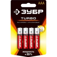 Батарейки TURBO алкалиновые, AAA, 1,5В Зубр