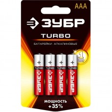 Батарейки TURBO алкалиновые, AAA, 1,5В Зубр