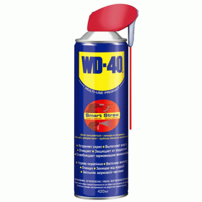 WD-40 Секрет в Трубочке средство универсальная