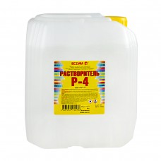 Растворитель Р-4  (10л)