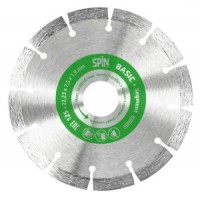 Диск алмазный "Spin Segment Basic" сегментная кромка сухой рез 125х22,23х7,5x1,9 мм ( По Бетону )