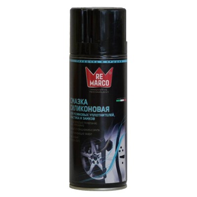 Силиконовая смазка Re Marco Silicone Oil 400мл